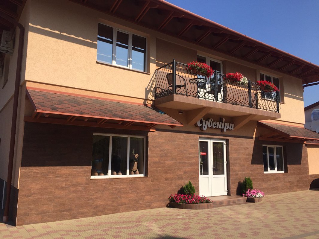 Міні Готель Берегово