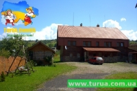 Садиба КАРПАТСЬКА ОРХІДЕЯ