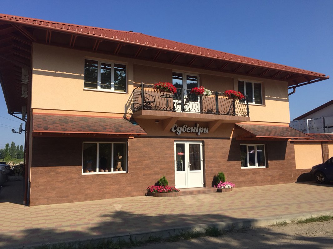 Міні Готель Берегово