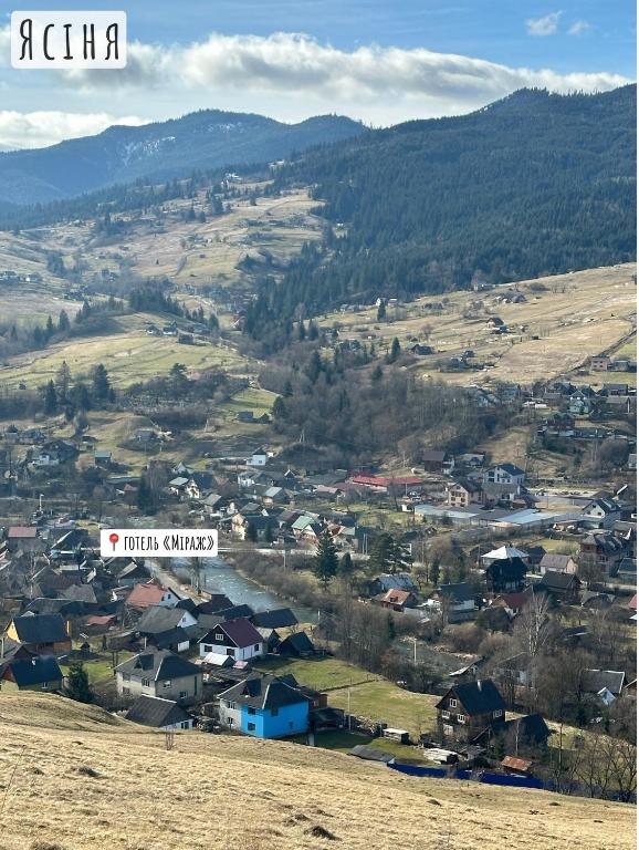 Готель Міраж Ясіня