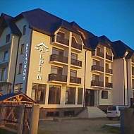 База відпочинку Spa Hotel Alpin 